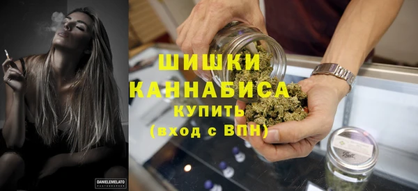 меф Белокуриха