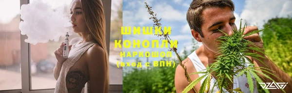 меф Белокуриха