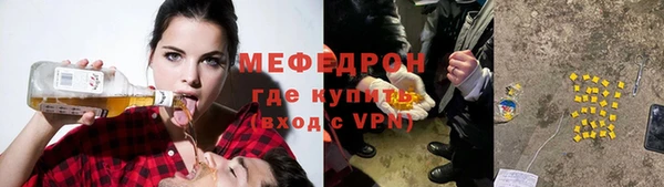 кокс Белоозёрский