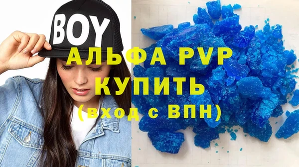 кокс Белоозёрский