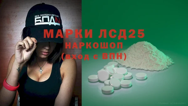 кокс Белоозёрский