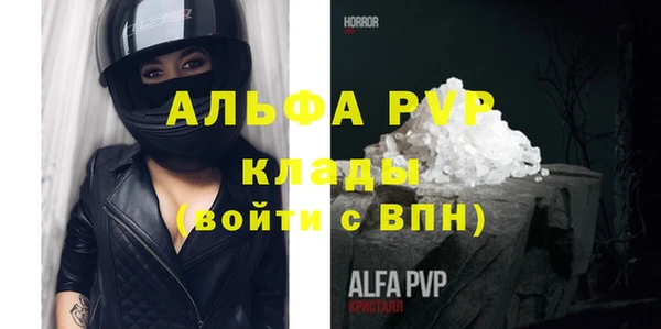 кокс Белоозёрский
