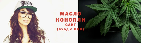 кокс Белоозёрский