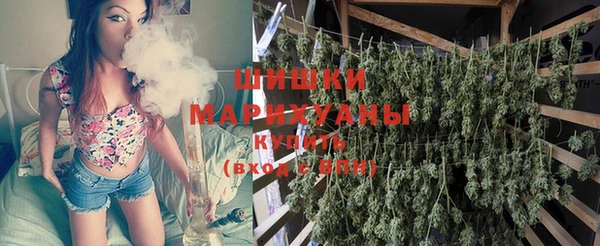 меф Белокуриха