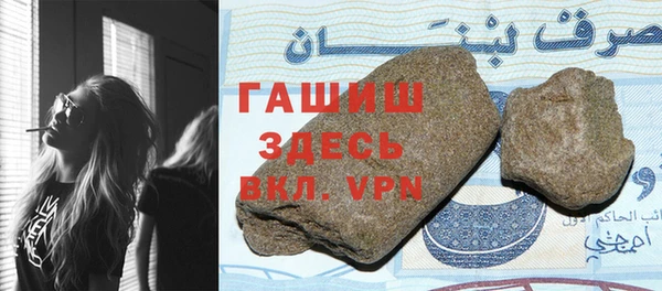 кокс Белоозёрский