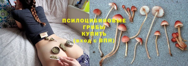 кокс Белоозёрский