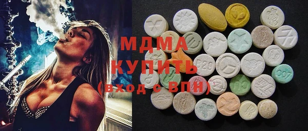 кокс Белоозёрский