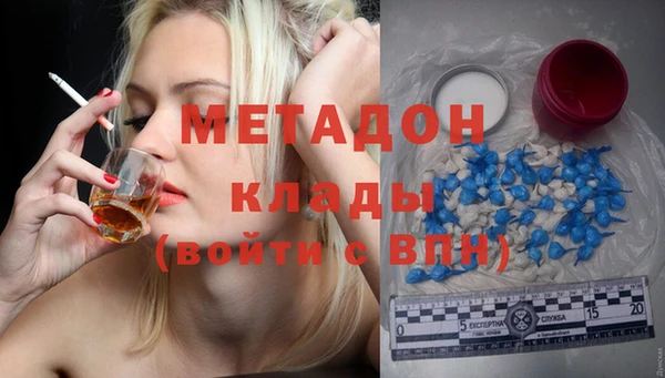 кокс Белоозёрский