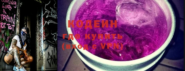 меф Белокуриха
