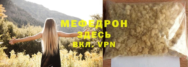 кокс Белоозёрский