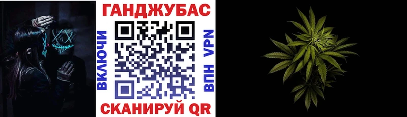продажа наркотиков  Холмск  Бошки Шишки OG Kush 